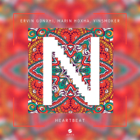 Heartbeat (Nightcore) (Single)