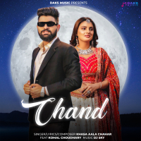 Chand (Single)
