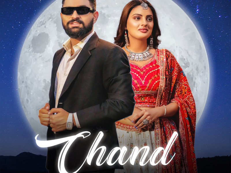 Chand (Single)