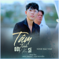 Tâm Tình Đời Nhạc Sĩ (Single)