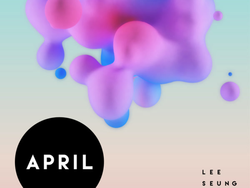 APRIL (Single)
