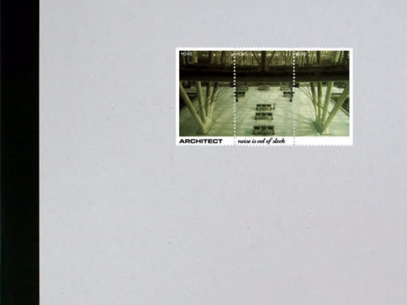 Noise Is Out of Stock