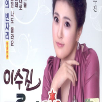 트롯가요쇼 1, 2