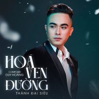Hoa Ven Đường (Single)