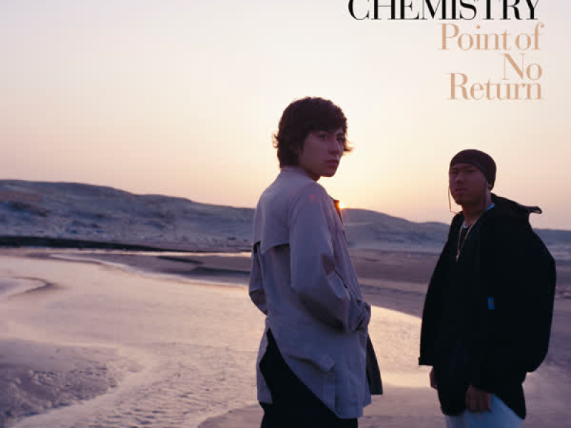 Point of No Return (EP)