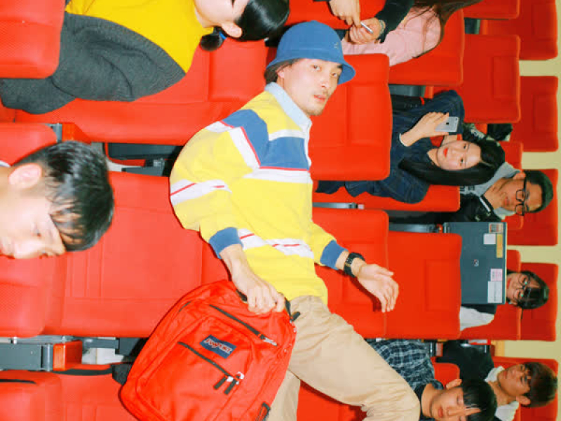 Back to School (Single)