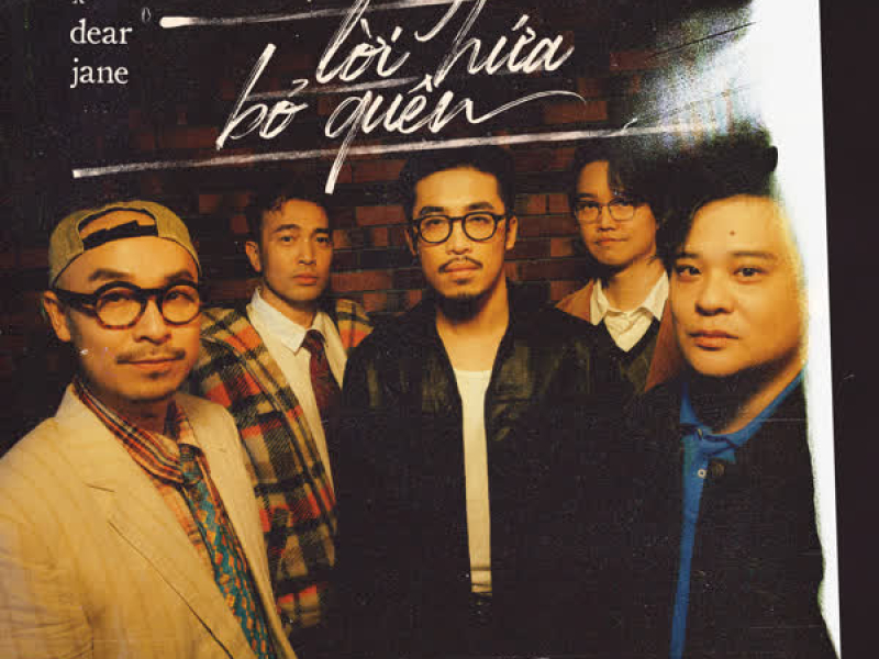 Những Lời Hứa Bỏ Quên (Single)