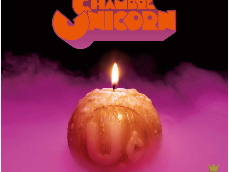 Chambre UC30 Wakagaerukinrou Remastered