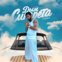 Дым сигарета (Single)