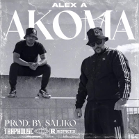 Akoma (Single)