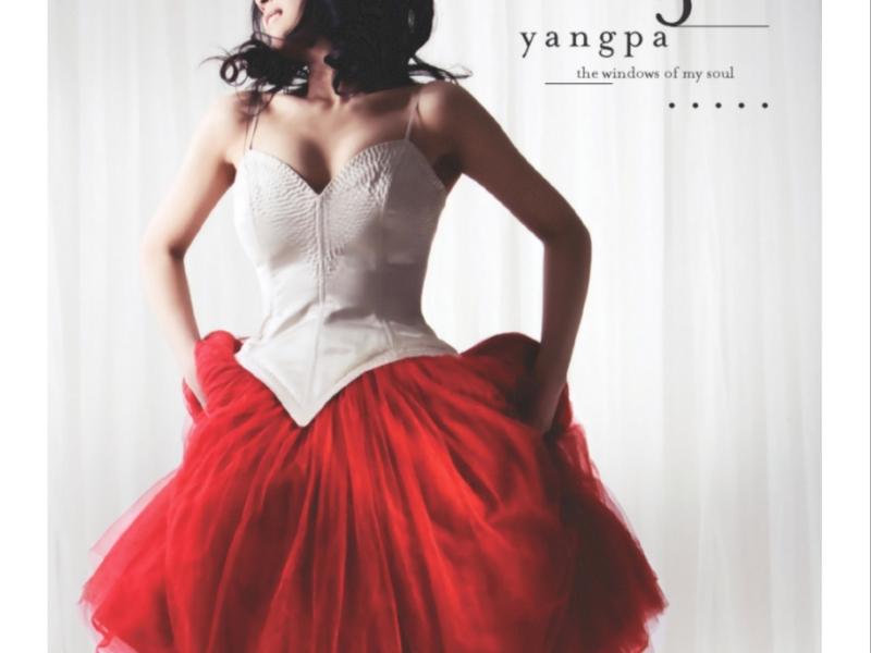 The Windows Of My Soul