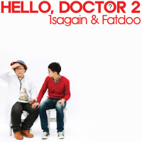 Hello, Doctor 2 (Single)