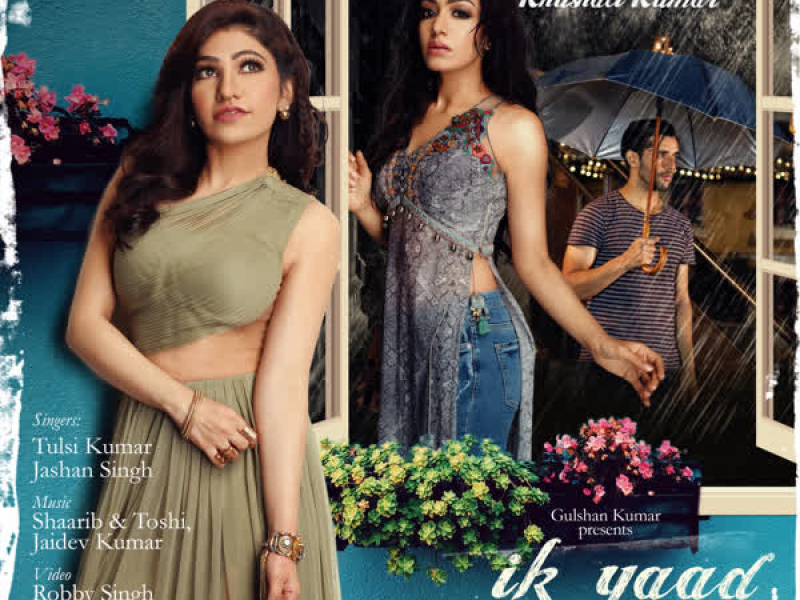 Ik Yaad Purani (Single)