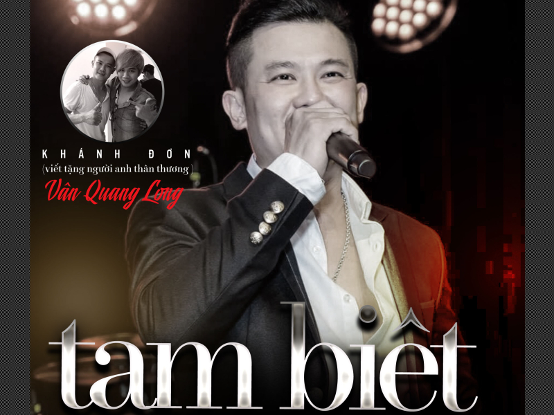Tạm Biệt Người Anh Em (Single)
