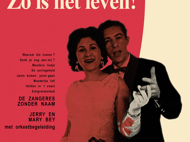Zo Is Het Leven (Remastered 2025)