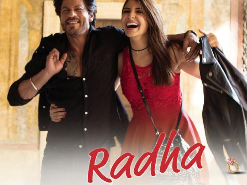 Radha (Official Remix by DJ Shilpi Sharma) [From 