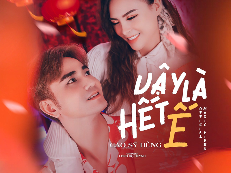 Vậy Là Hết Ế (Single)