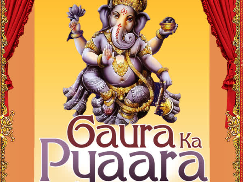 Gaura Ka Pyaara