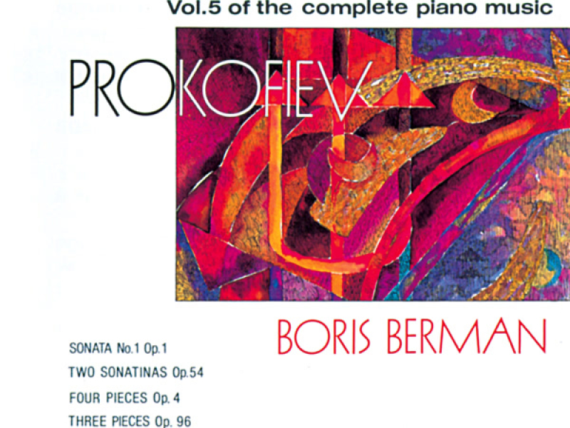 Prokofiev: Piano Music, Vol. 5
