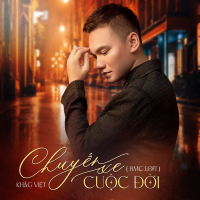 Chuyến Xe Cuộc Đời (HMC Lofi Mix) (Single)