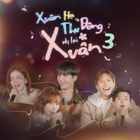 Thấy mình trên phim (EP)