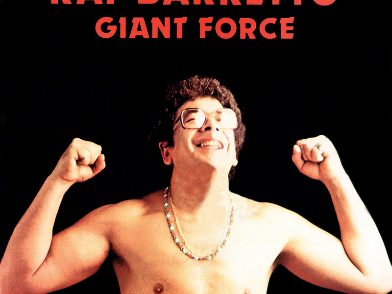 Giant Force