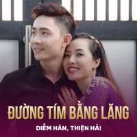 Đường Tím Bằng Lăng (Single)