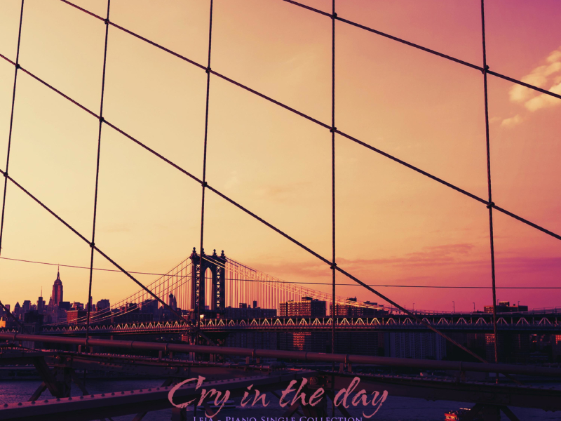 On a tearful day (Single)