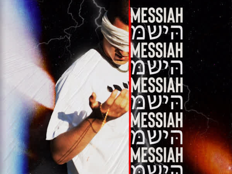 Messiah (Single)