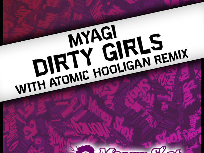 Dirty Girls (EP)