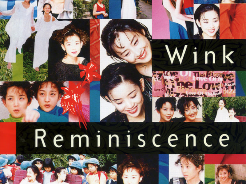 Reminiscence
