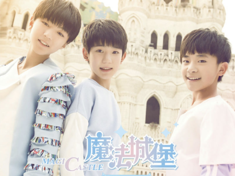 Magic Castle (Single)