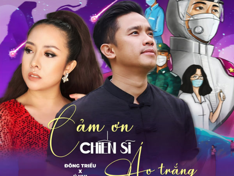 Cảm Ơn Chiến Sĩ Áo Trắng (Single)