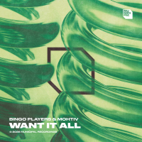 Want It All (EP)