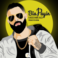 Bia Payin (Single)
