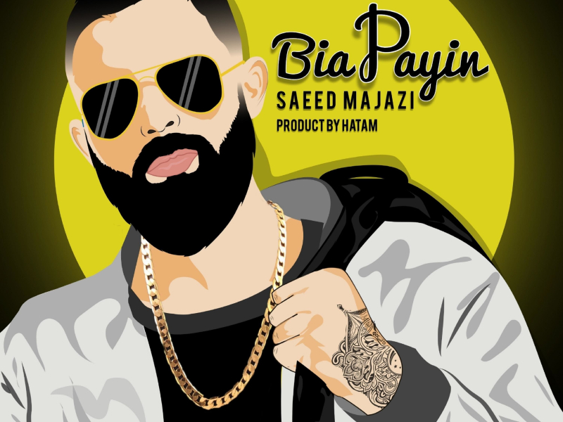 Bia Payin (Single)