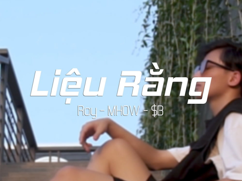 Liệu Rằng (Beat) (Single)