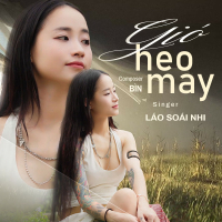 Gió Heo May (Single)