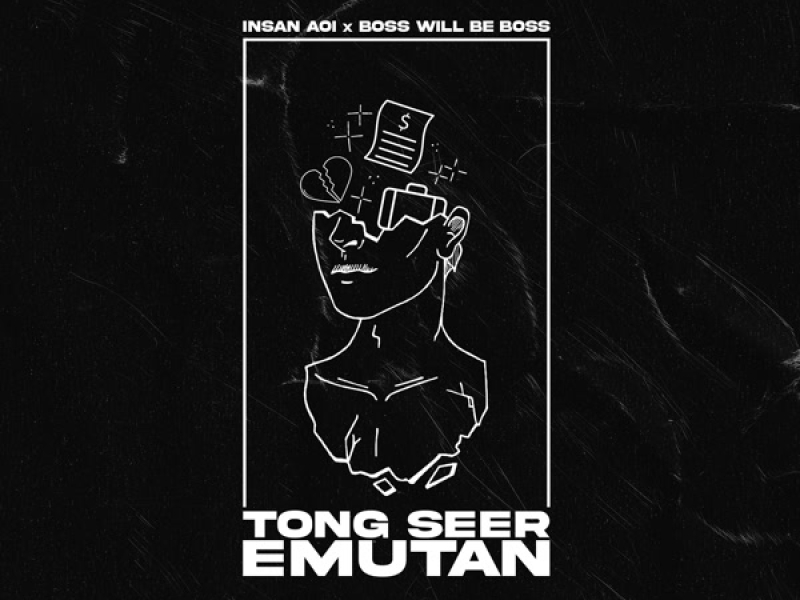 Tong Seer Emutan (Single)