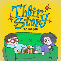 Their story (EP)