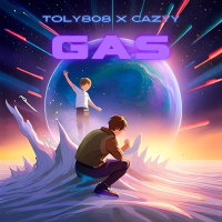 GAS (Single)