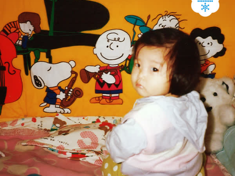 You As You Are (Single)