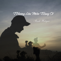 Thương Lắm Miền Trung Ơi (Single)