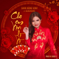Cho Em Xin Lì Xì (Single)