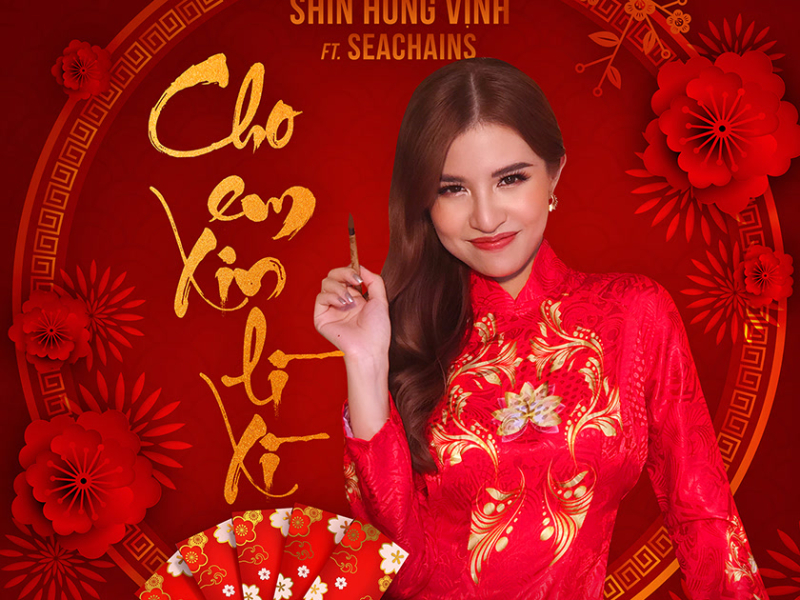 Cho Em Xin Lì Xì (Single)
