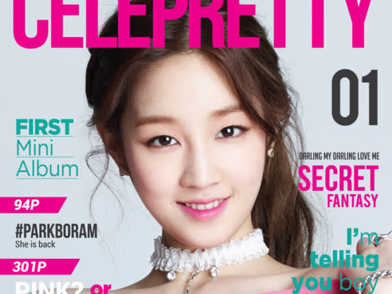 CELEPRETTY (EP)