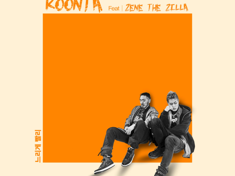 SINCE YOU LEFT ME (feat. ZENE THE ZILLA) (Single)