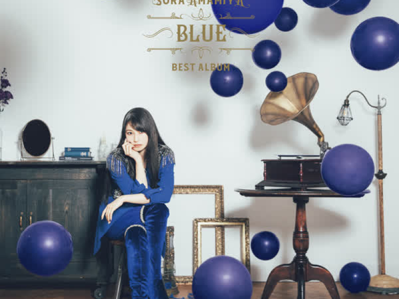 Sora Amamiya BEST ALBUM - BLUE -