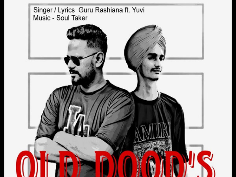 Old Dood''s (Single)