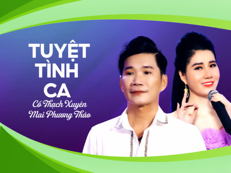 Tuyệt Tình Ca (Single)